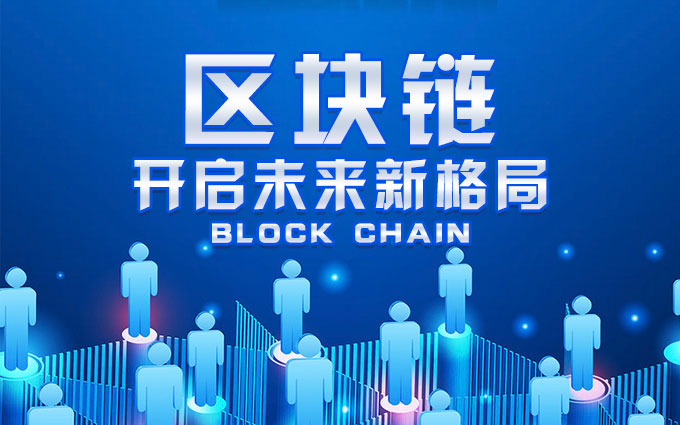 物联网软件开发网站开发高端定制