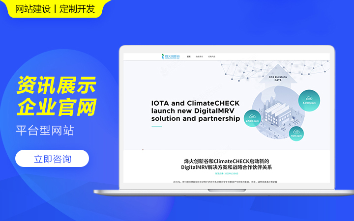 erp采购系统定制开发供应商