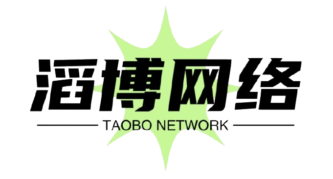 营销网站建设_高端网站定制开发_品牌网站制作设计